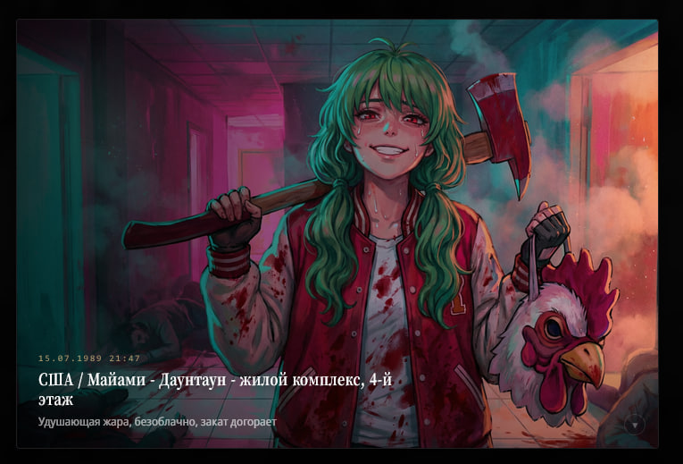 JS Bloated Infoblock